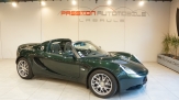 Lotus Elise S S3 - photo 1