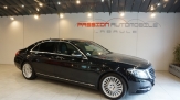 Mercedes Classe S 350D 4-Matic Limousine Excutive - photo 1