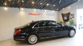 Mercedes Classe S 350D 4-Matic Limousine Excutive - photo 3