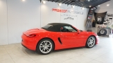 Porsche Boxster 2.7 - photo 4