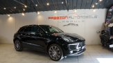 Porsche Macan - photo 1